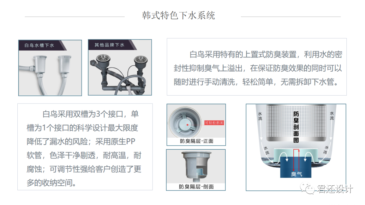 微信图片_20230107101255.png